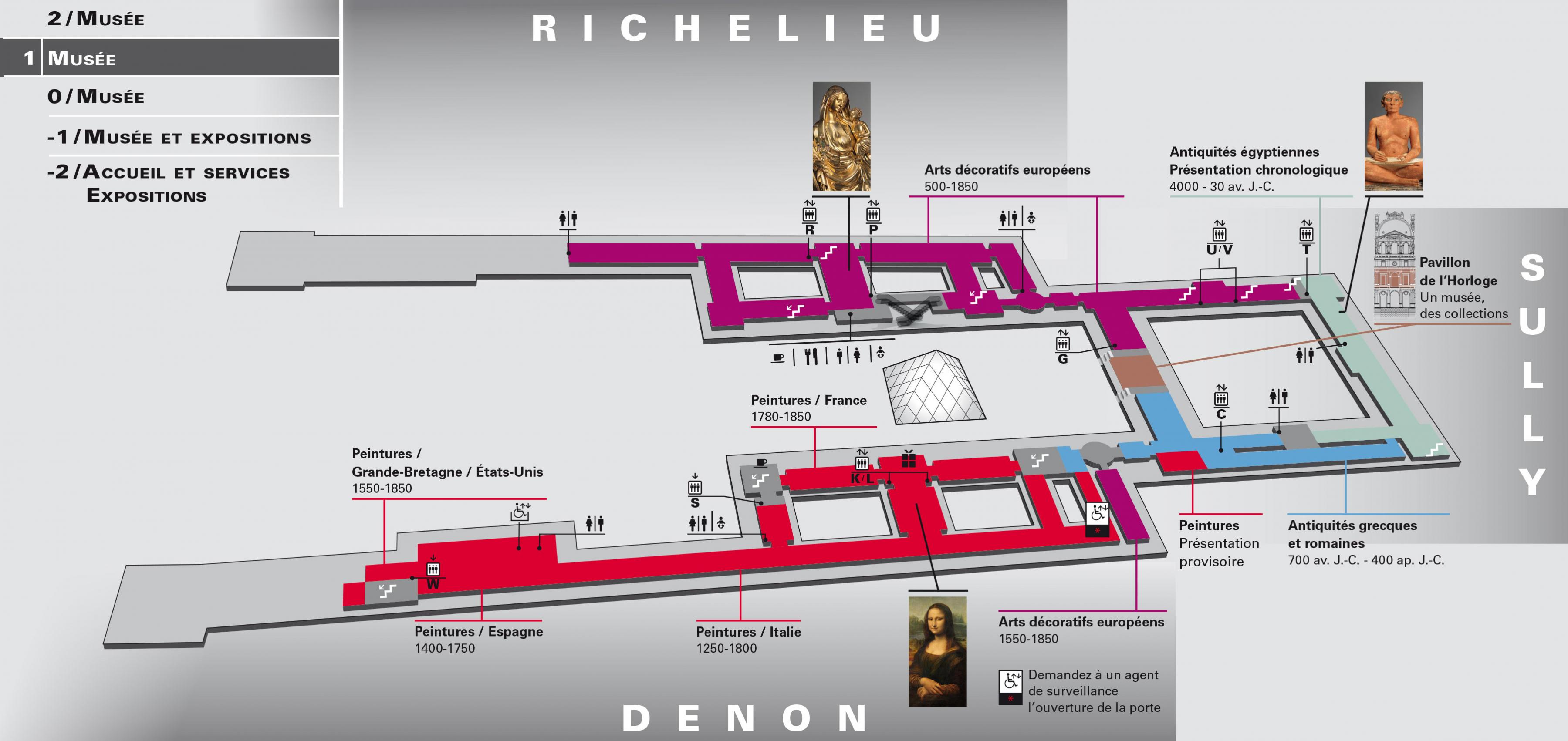 ルーブル美術館などレベル1地図 地図のルーブル美術館レベル1 フランス